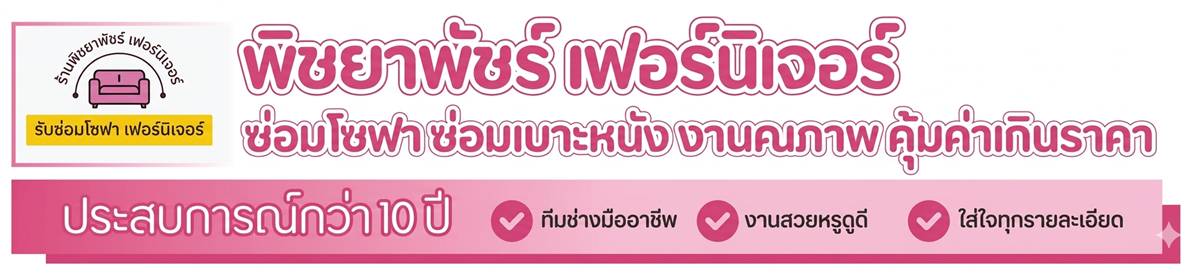 Gemini_Generated_Image_q5jrdlq5jrdlq5jr (1)